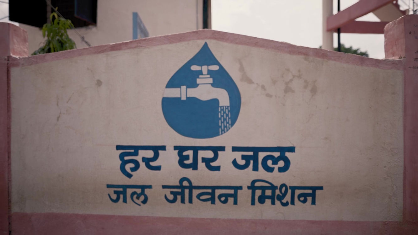 Women + Water Journey